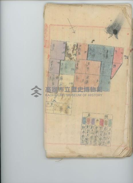 登錄號:KH2017.009.0001藏品圖，第56張