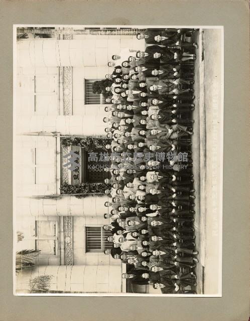 登錄號:KH2006.028.0001藏品圖，第56張