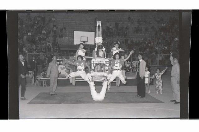 登錄號:KH2002.017.0132藏品圖，第56張