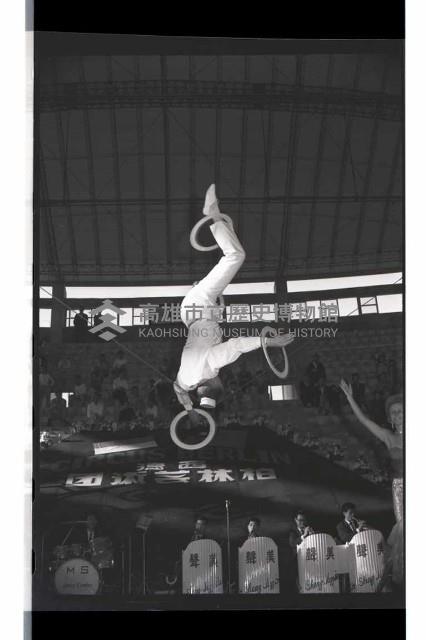 登錄號:KH2002.017.0157藏品圖，第56張