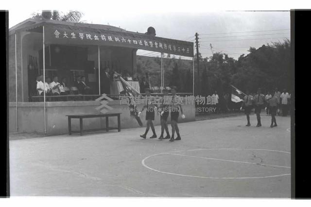 登錄號:KH2002.007.0287藏品圖，第56張