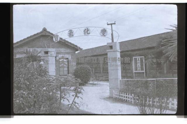 登錄號:KH2002.007.0229藏品圖，第56張