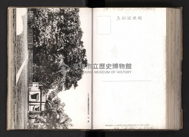 登錄號:KH2003.008.0167藏品圖，第116張