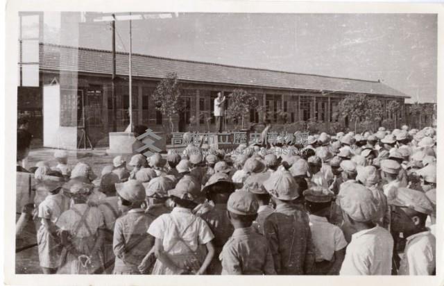 登錄號:KH2006.028.0003藏品圖，第116張