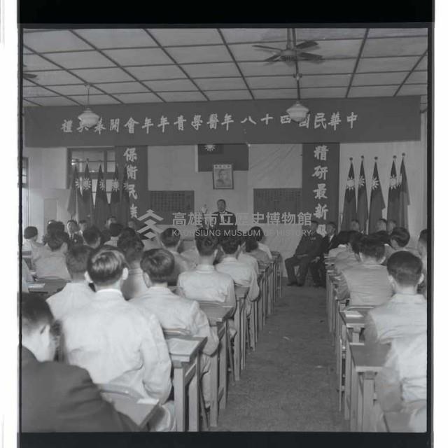 登錄號:KH2002.007.0068藏品圖，第16張