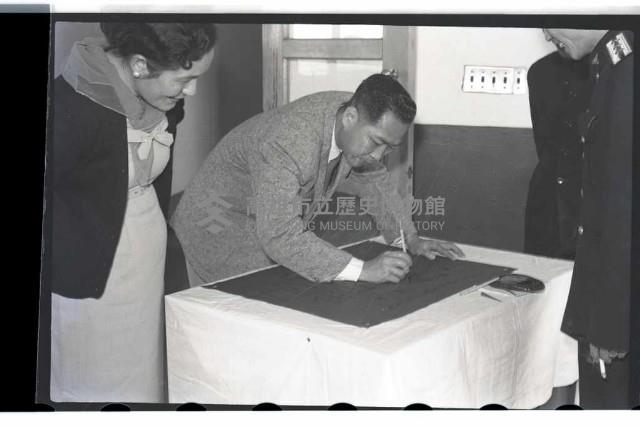 登錄號:KH2002.009.0028藏品圖，第16張