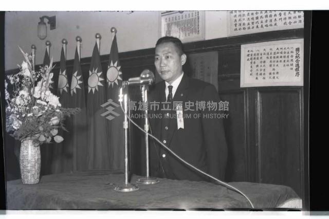 登錄號:KH2002.012.0328藏品圖，第16張