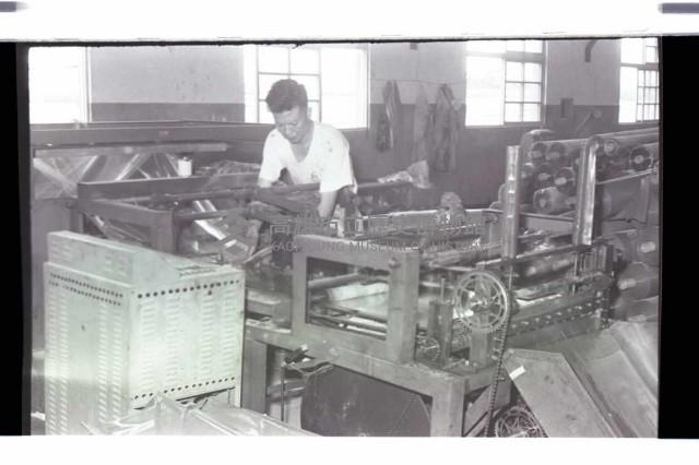 登錄號:KH2002.018.0108藏品圖，第16張