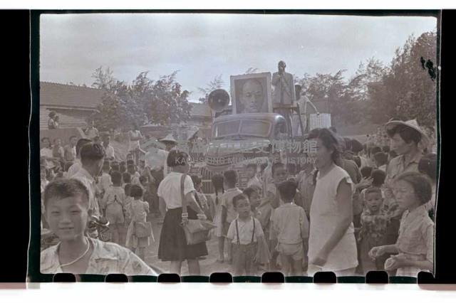 登錄號:KH2002.009.0008藏品圖，第16張