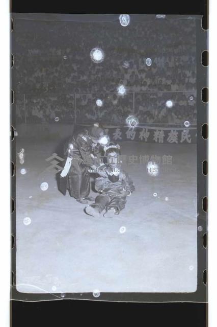 登錄號:KH2002.017.0048藏品圖，第16張