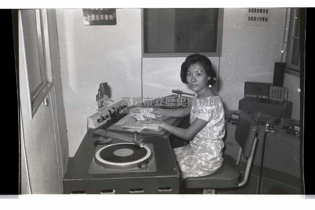 登錄號:KH2002.010.0098藏品圖，第16張