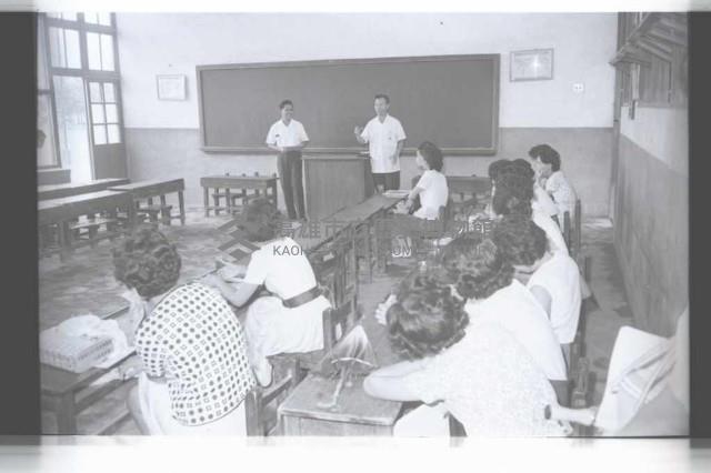 登錄號:KH2002.007.0288藏品圖，第16張