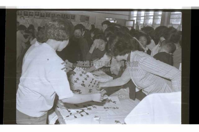 登錄號:KH2002.012.0688藏品圖，第16張