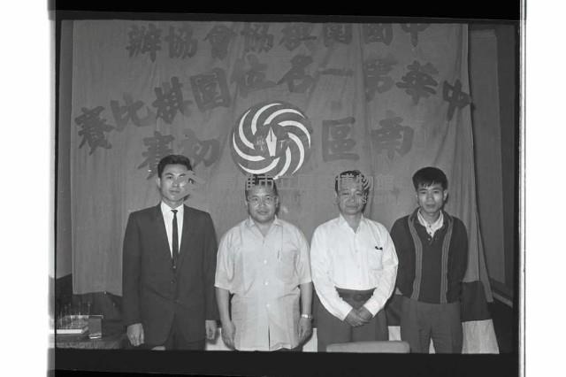 登錄號:KH2002.012.0588藏品圖，第16張