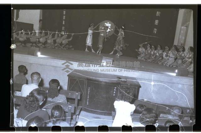 登錄號:KH2002.007.0088藏品圖，第16張