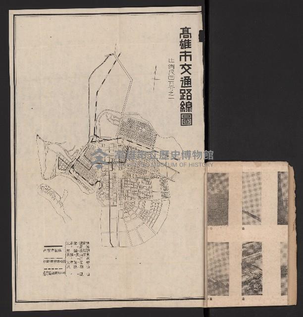 《高雄要覽》（民國三十七年）藏品圖，第18張