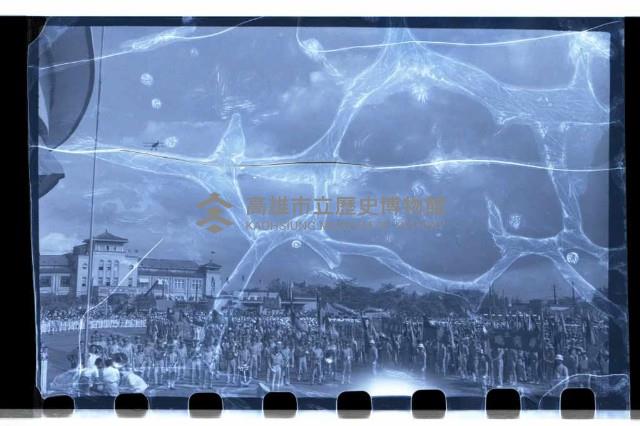 登錄號:KH2002.012.0220藏品圖，第16張