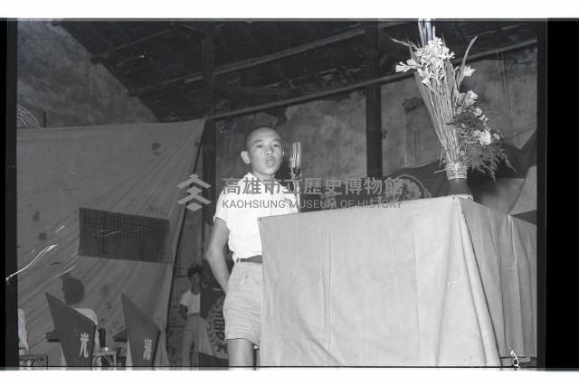 登錄號:KH2002.007.0200藏品圖，第16張