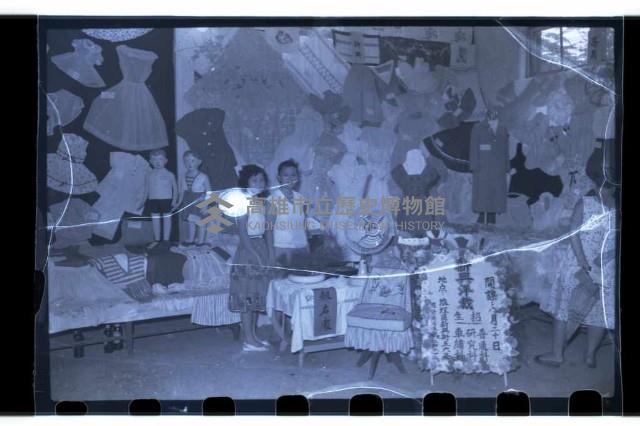 登錄號:KH2002.007.0100藏品圖，第16張