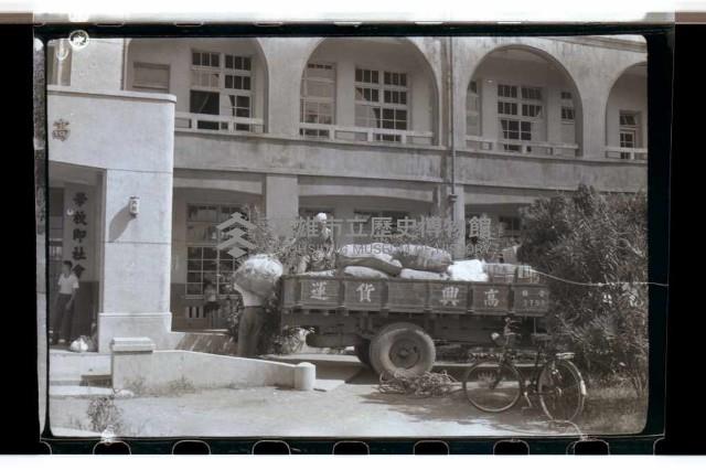 登錄號:KH2002.012.0210藏品圖，第16張