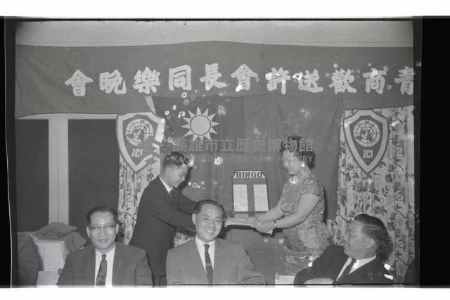 登錄號:KH2002.012.0410藏品圖，第16張