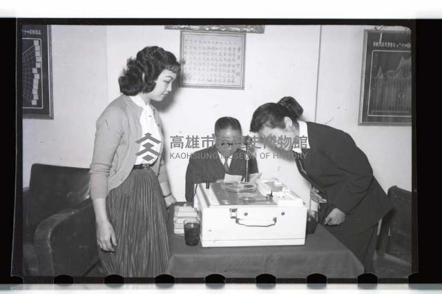 登錄號:KH2002.008.0010藏品圖，第16張