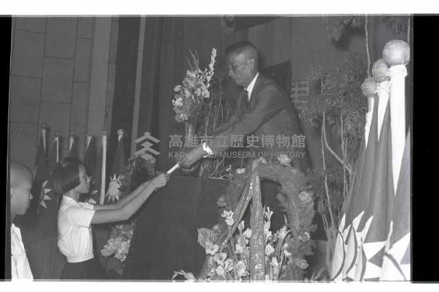 登錄號:KH2002.007.0250藏品圖，第16張