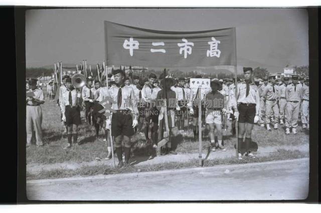 登錄號:KH2002.012.0490藏品圖，第16張