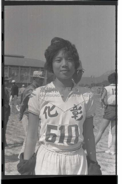 登錄號:KH2002.014.0066藏品圖，第16張