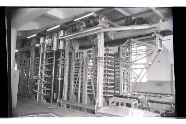 登錄號:KH2002.018.0126藏品圖，第16張