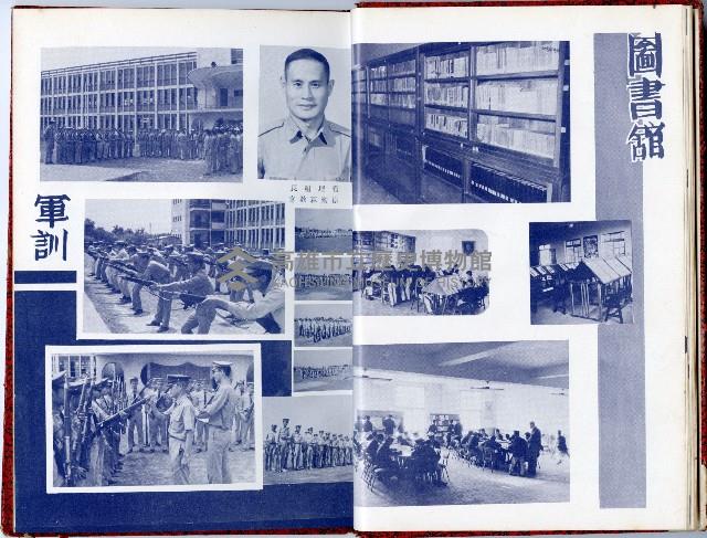 登錄號:KH2006.016.0026藏品圖，第16張