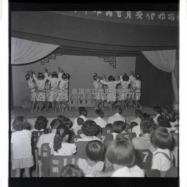 登錄號:KH2002.017.0006藏品圖，第16張