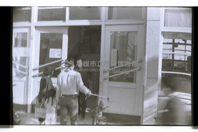 登錄號:KH2002.009.0116藏品圖，第16張