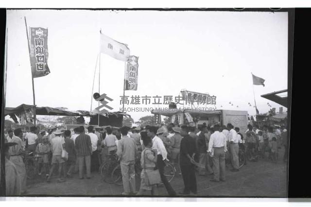 登錄號:KH2002.012.0316藏品圖，第14張