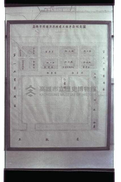 登錄號:KH2002.009.0156藏品圖，第16張