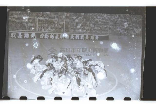 登錄號:KH2002.017.0046藏品圖，第16張