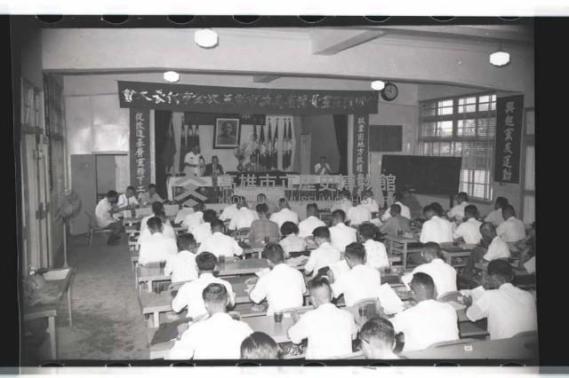 登錄號:KH2002.012.0286藏品圖，第16張