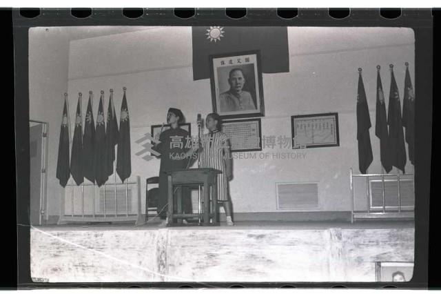 登錄號:KH2002.007.0086藏品圖，第16張