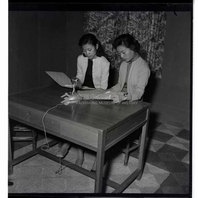 登錄號:KH2002.012.0136藏品圖，第16張