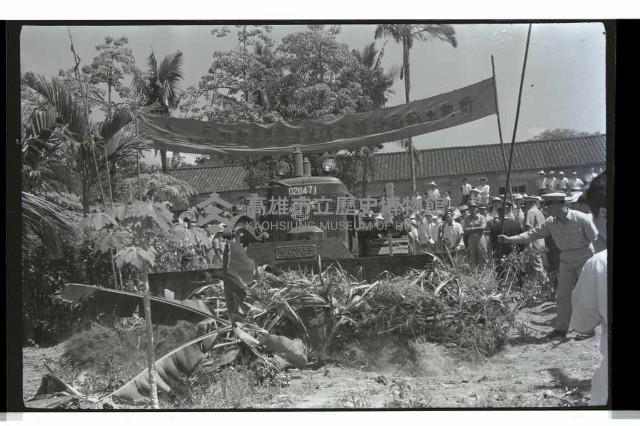 登錄號:KH2002.010.0136藏品圖，第16張