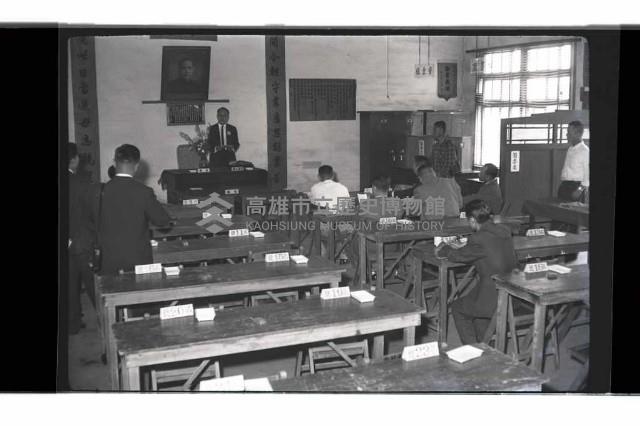 登錄號:KH2002.009.0136藏品圖，第16張