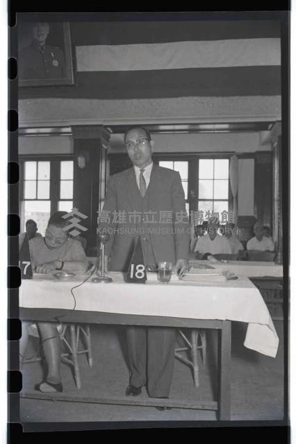 登錄號:KH2002.009.0036藏品圖，第16張