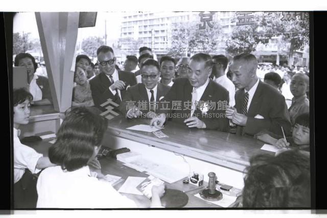 登錄號:KH2002.012.0336藏品圖，第16張