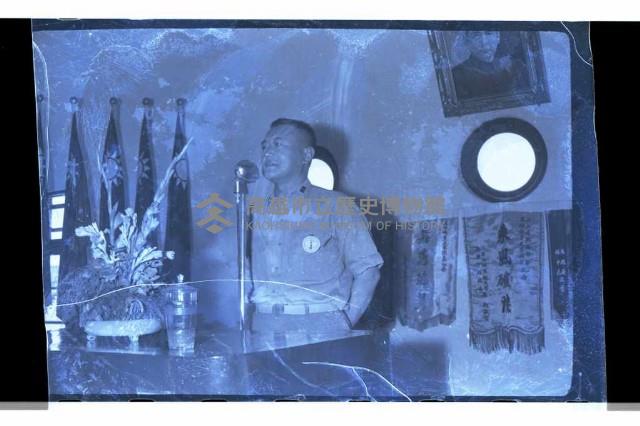 登錄號:KH2002.010.0061藏品圖，第15張