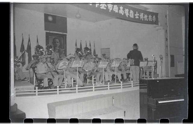 登錄號:KH2002.007.0061藏品圖，第16張