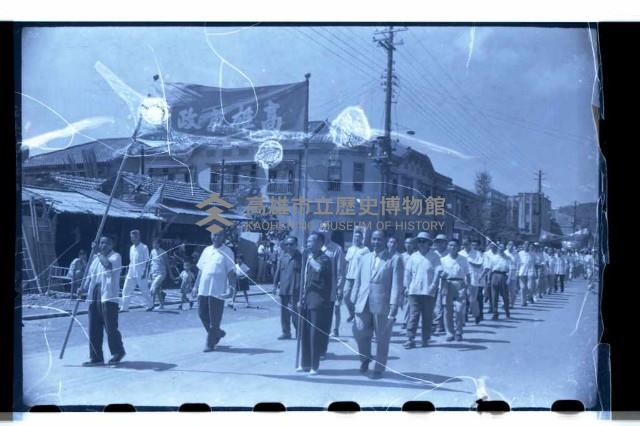 登錄號:KH2002.012.0221藏品圖，第16張