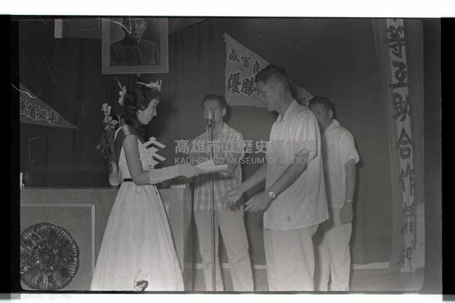 登錄號:KH2002.012.0201藏品圖，第16張