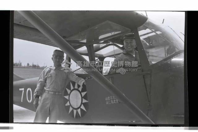 登錄號:KH2002.019.0301藏品圖，第16張