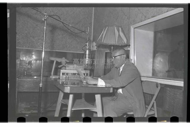 登錄號:KH2002.012.0211藏品圖，第16張