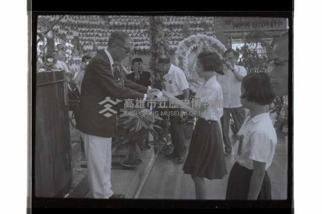 登錄號:KH2002.007.0411藏品圖，第16張